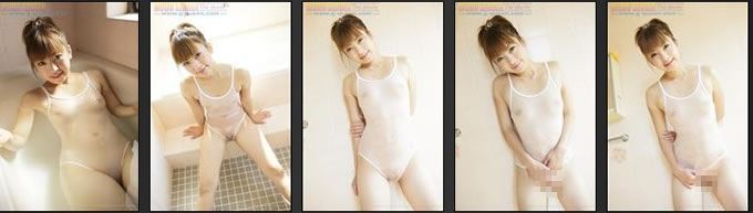 観月優画像無毛宣言ギャラリー